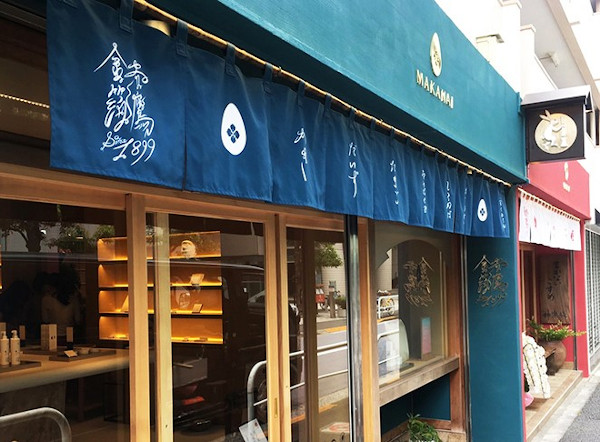 MAKANAI 神楽坂本店、昔ながらの知見と最新技術を融合