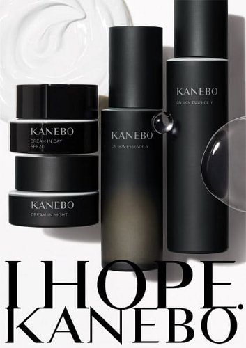 カネボウ化粧品、「KANEBO」の主力スキンケアを刷新