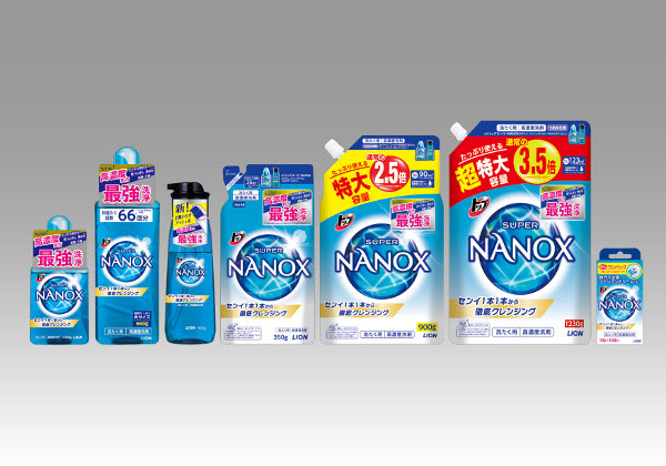 ライオン、液体高濃度洗剤「トップ スーパーNANOX」を改良発売