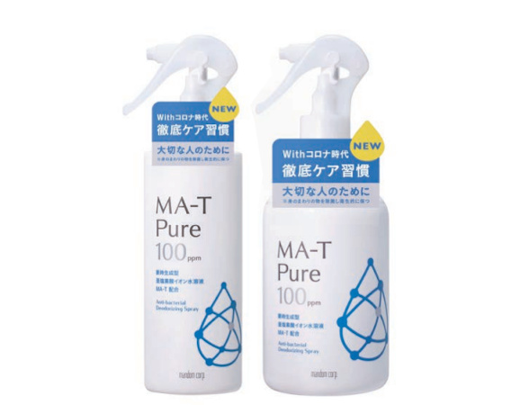 マンダム、MA-T配合製品で除菌剤市場に本格参入