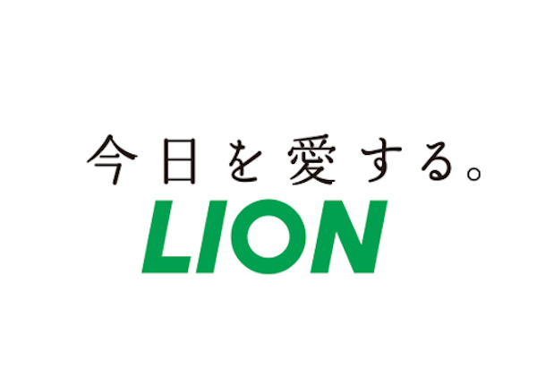 ライオン、組織改正（2021年1月1日付）