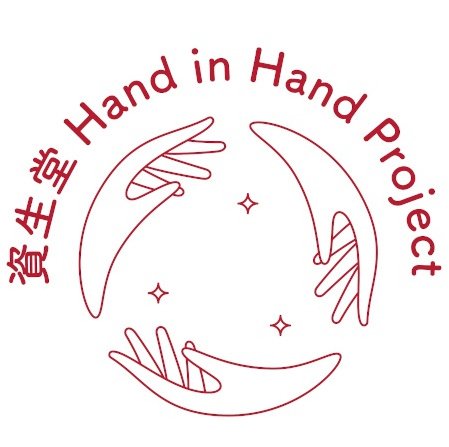 資生堂、医療従事者を支援するHand in Hand Projectを2カ月延長