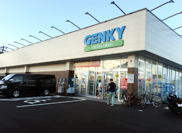 Genky DrugStores20年度第3四半期、EDLP奏功で2ケタの増収増益