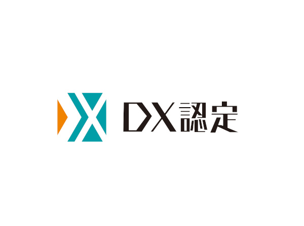 資生堂、経済産業省が認定する「DX認定事業者」に選定