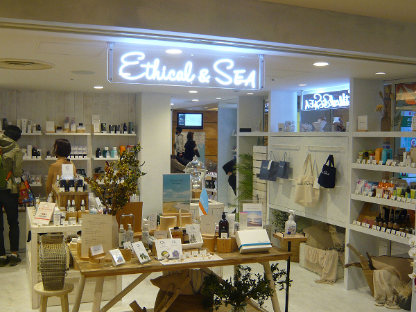 エシカルシー横浜、新エシカルショップの旗艦店