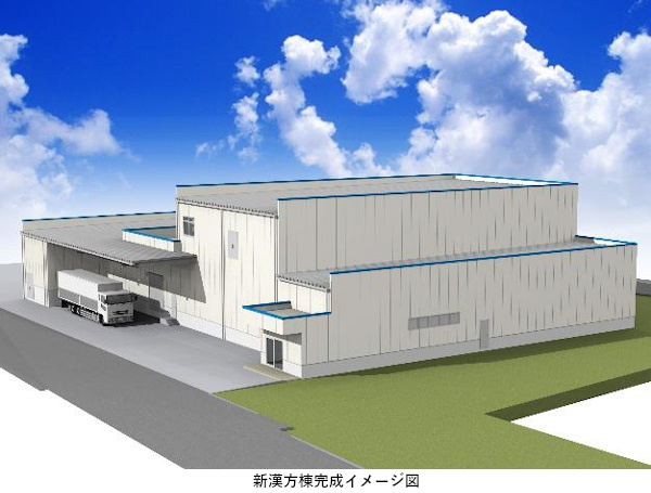 小林製薬、富山工場に漢方製剤を製造する新棟を建設