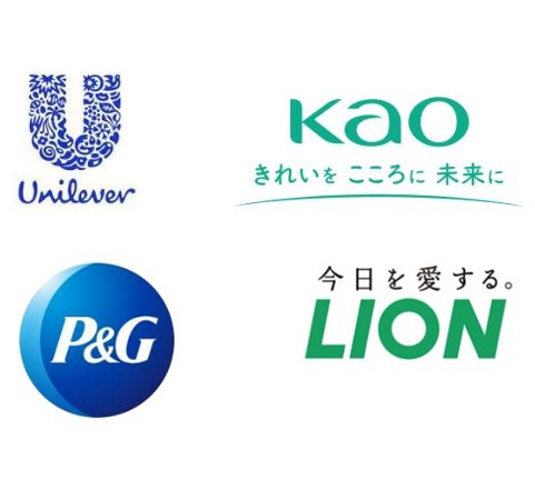 花王・ライオンなど日用品4社、水平リサイクルで東京都の実証事業に選定