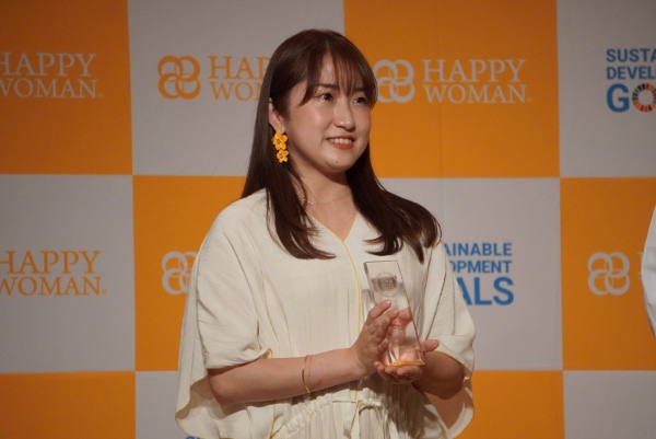 ライオン廣岡氏、HAPPY WOMAN AWARD 2022で個人表彰を受賞