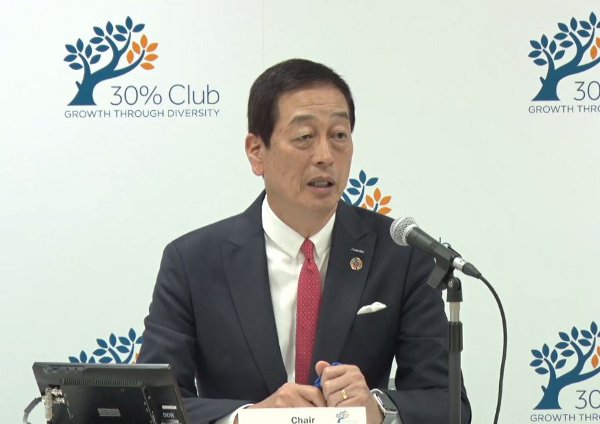 30％ Club Japan、「第2期活動方針」記者発表会を開催