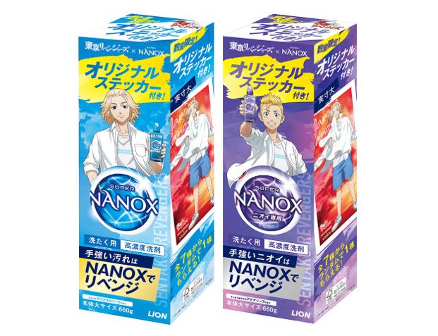 NANOX、ブランド初となるアニメコラボキャンペーンを実施