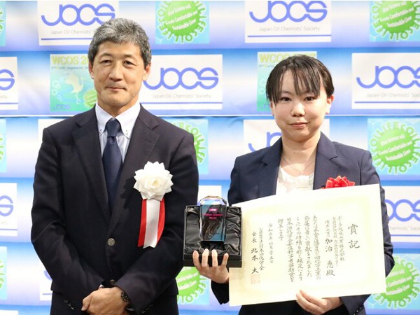 ポーラ化成、加治研究員が日本油化学会にて女性科学者奨励賞