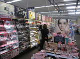 【化粧品業界（国内）】2011年度メーカー売上高ランキング（上位30社）