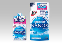 ライオン、「トップ NANOX(ナノックス)」改良でナノレベルの白さを実現
