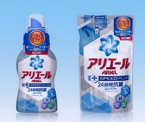 P&G、「アリエールスピードプラス」を導入～日本初の高洗浄&抗菌防臭濃縮液体洗剤